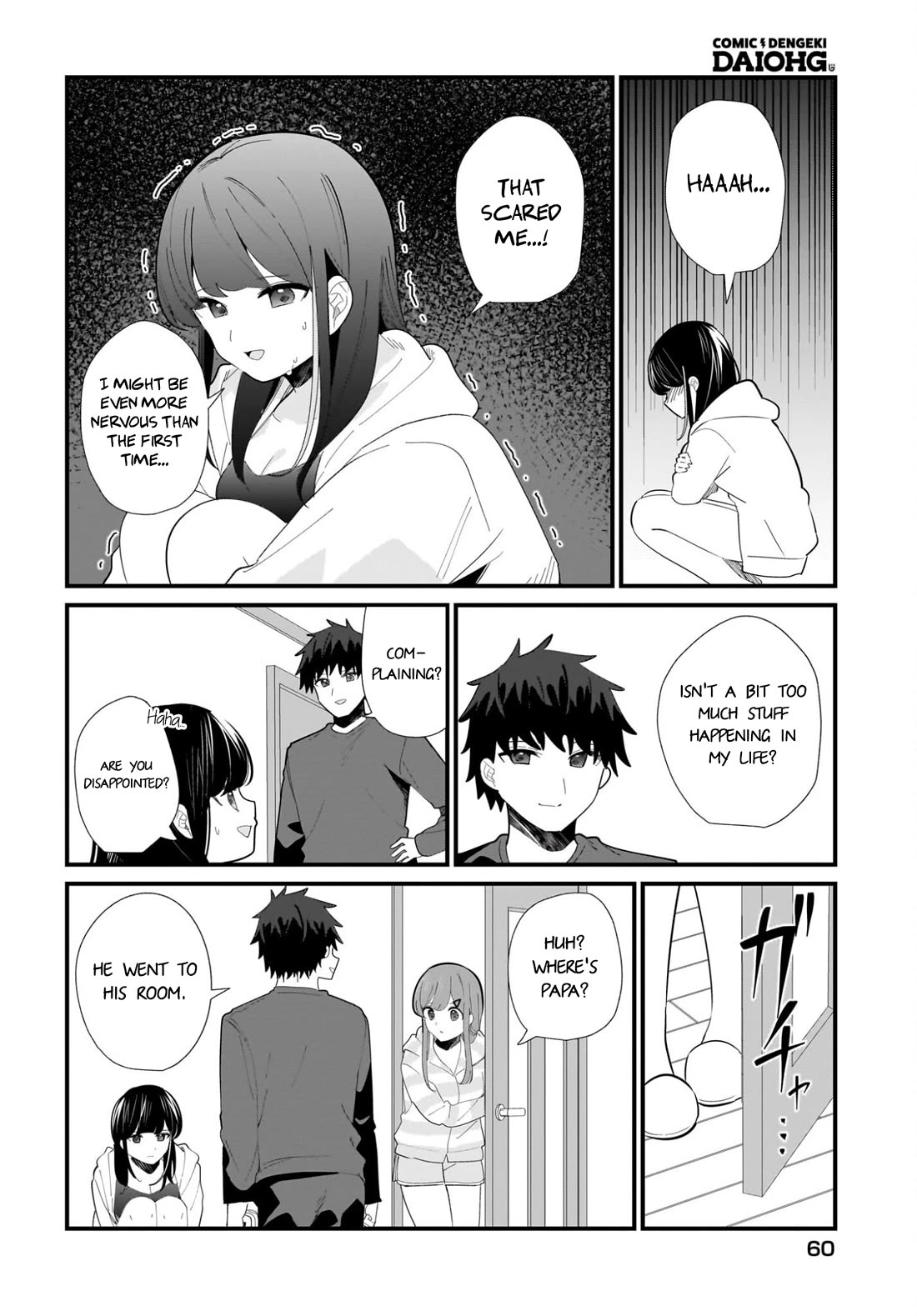 My Little Sister Can’t Be My Girlfriend Chapter 33 page 6 - Chapter 33
