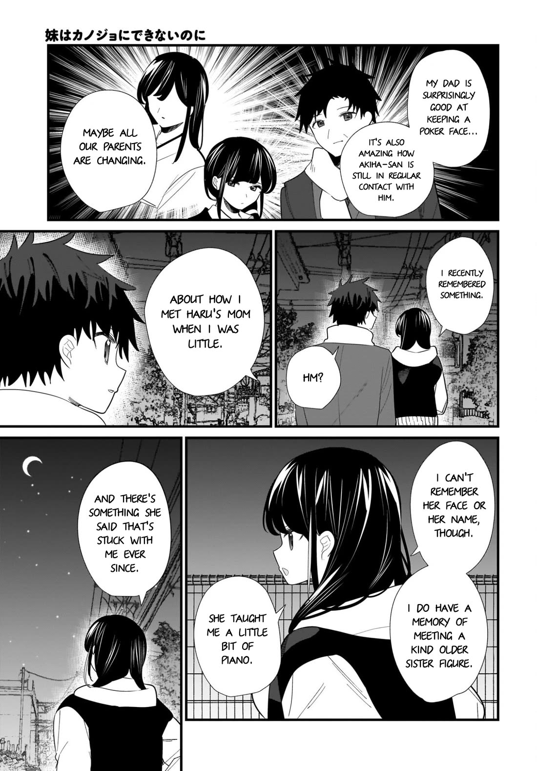 My Little Sister Can’t Be My Girlfriend Chapter 33 page 9 - Chapter 33