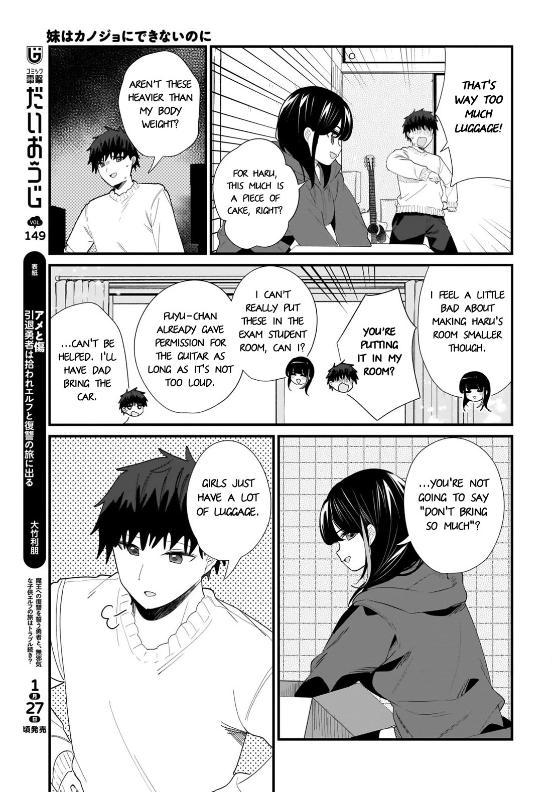 My Little Sister Can’t Be My Girlfriend Chapter 34 page 15 - Chapter 34