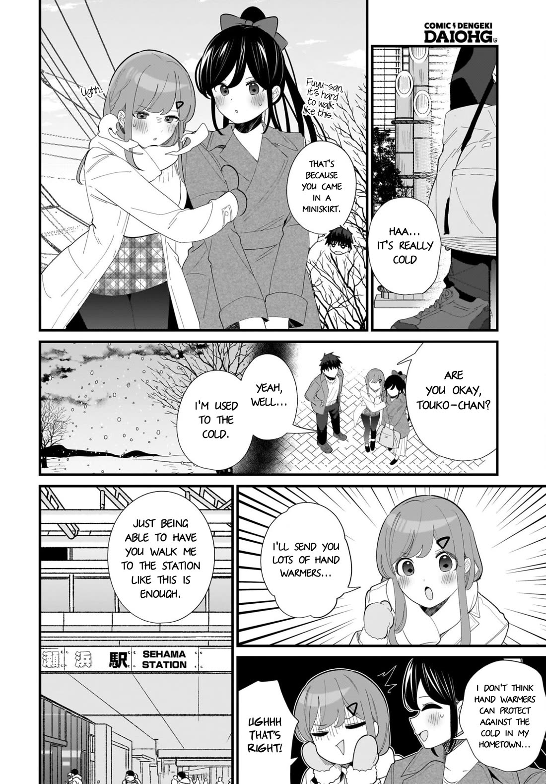 My Little Sister Can’t Be My Girlfriend Chapter 34 page 2 - Chapter 34
