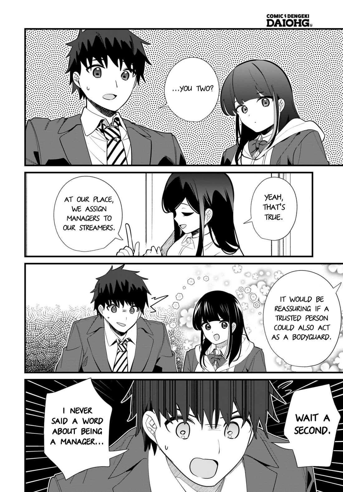 My Little Sister Can’t Be My Girlfriend Chapter 35 page 10 - Chapter 35