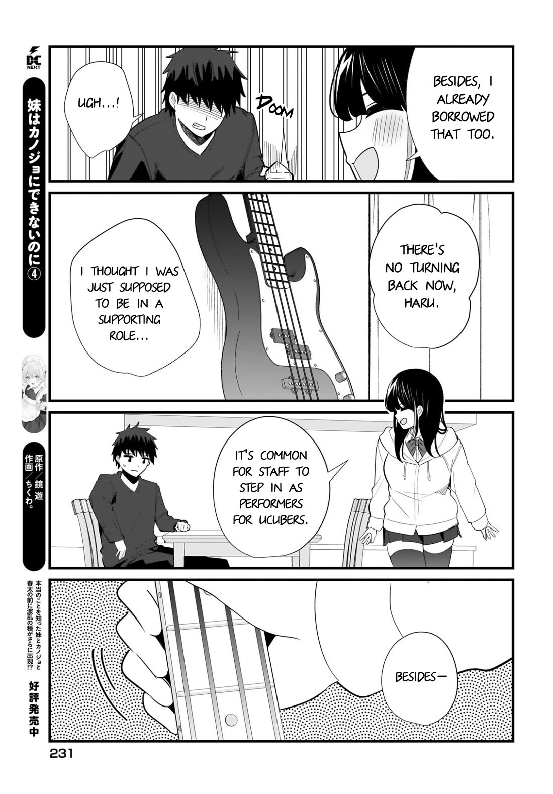 My Little Sister Can’t Be My Girlfriend Chapter 35 page 13 - Chapter 35