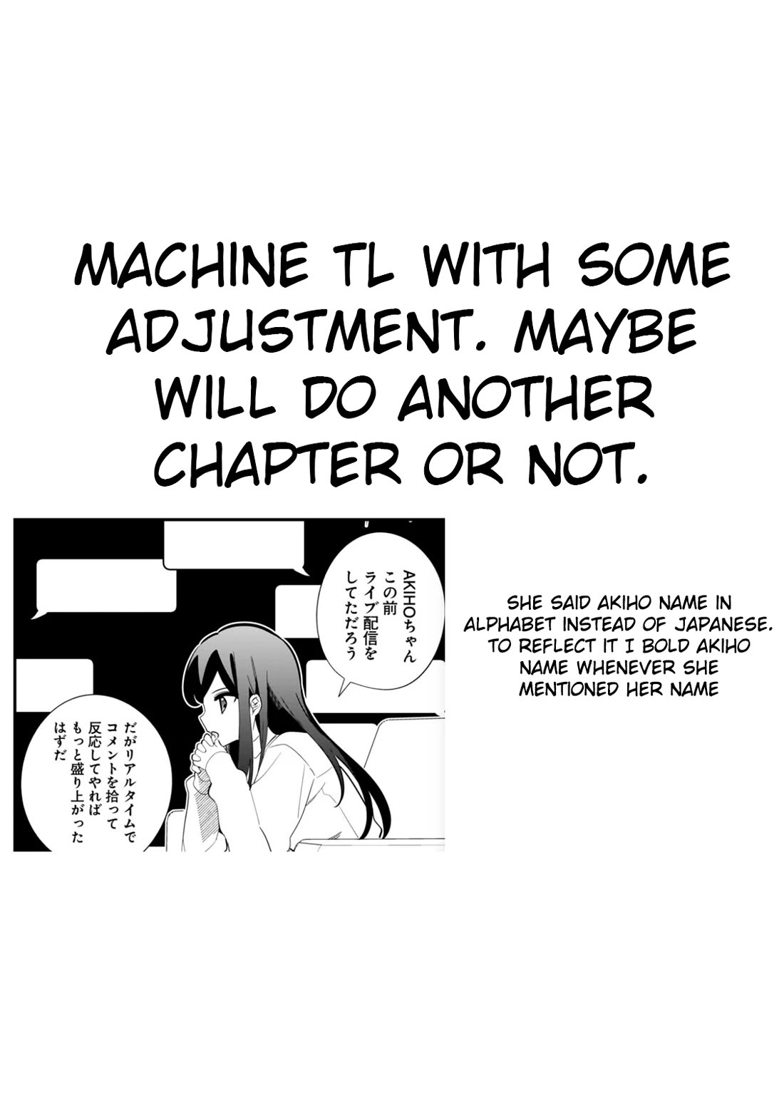 My Little Sister Can’t Be My Girlfriend Chapter 35 page 17 - Chapter 35