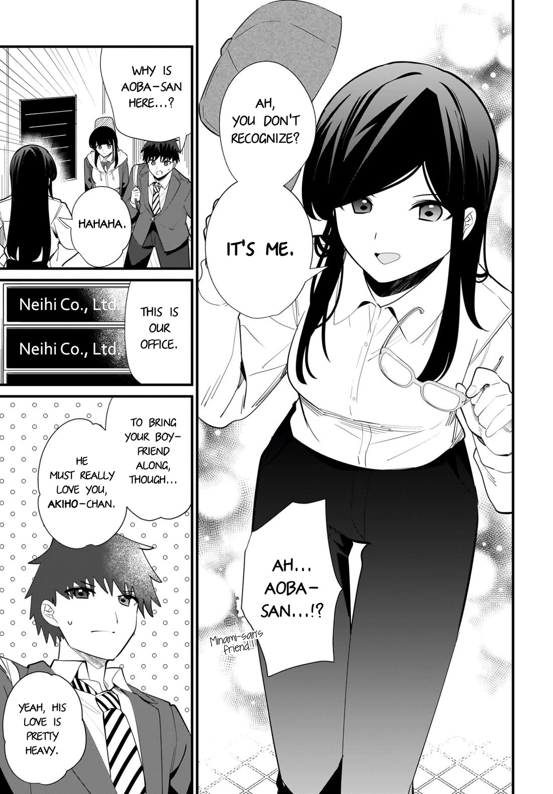 My Little Sister Can’t Be My Girlfriend Chapter 35 page 3 - Chapter 35