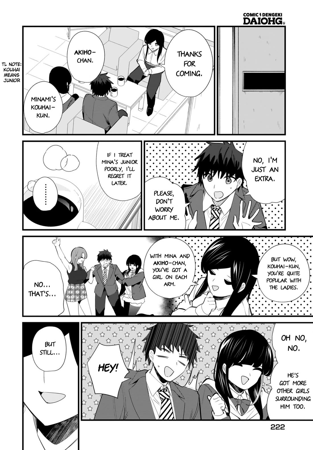 My Little Sister Can’t Be My Girlfriend Chapter 35 page 4 - Chapter 35