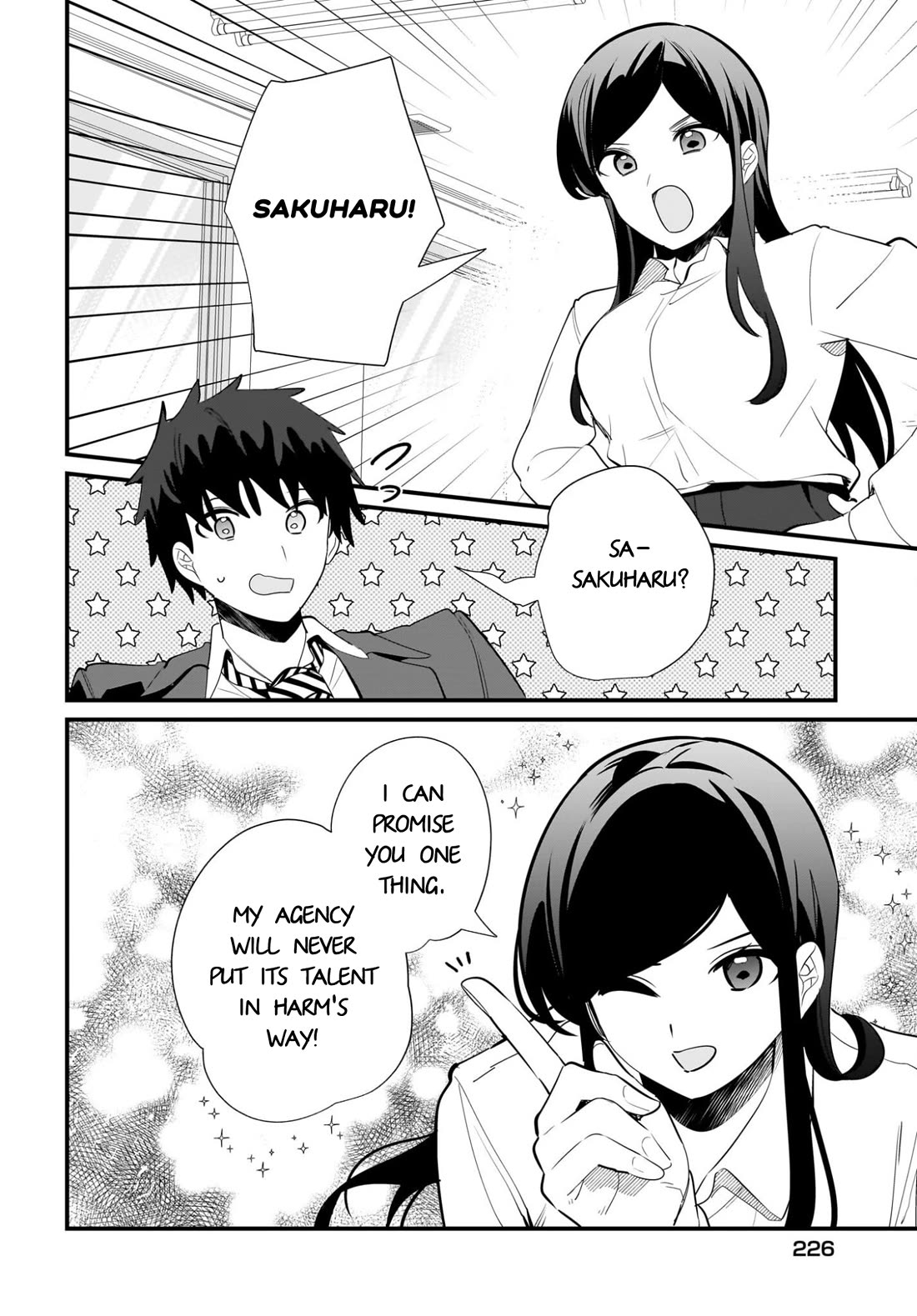 My Little Sister Can’t Be My Girlfriend Chapter 35 page 8 - Chapter 35