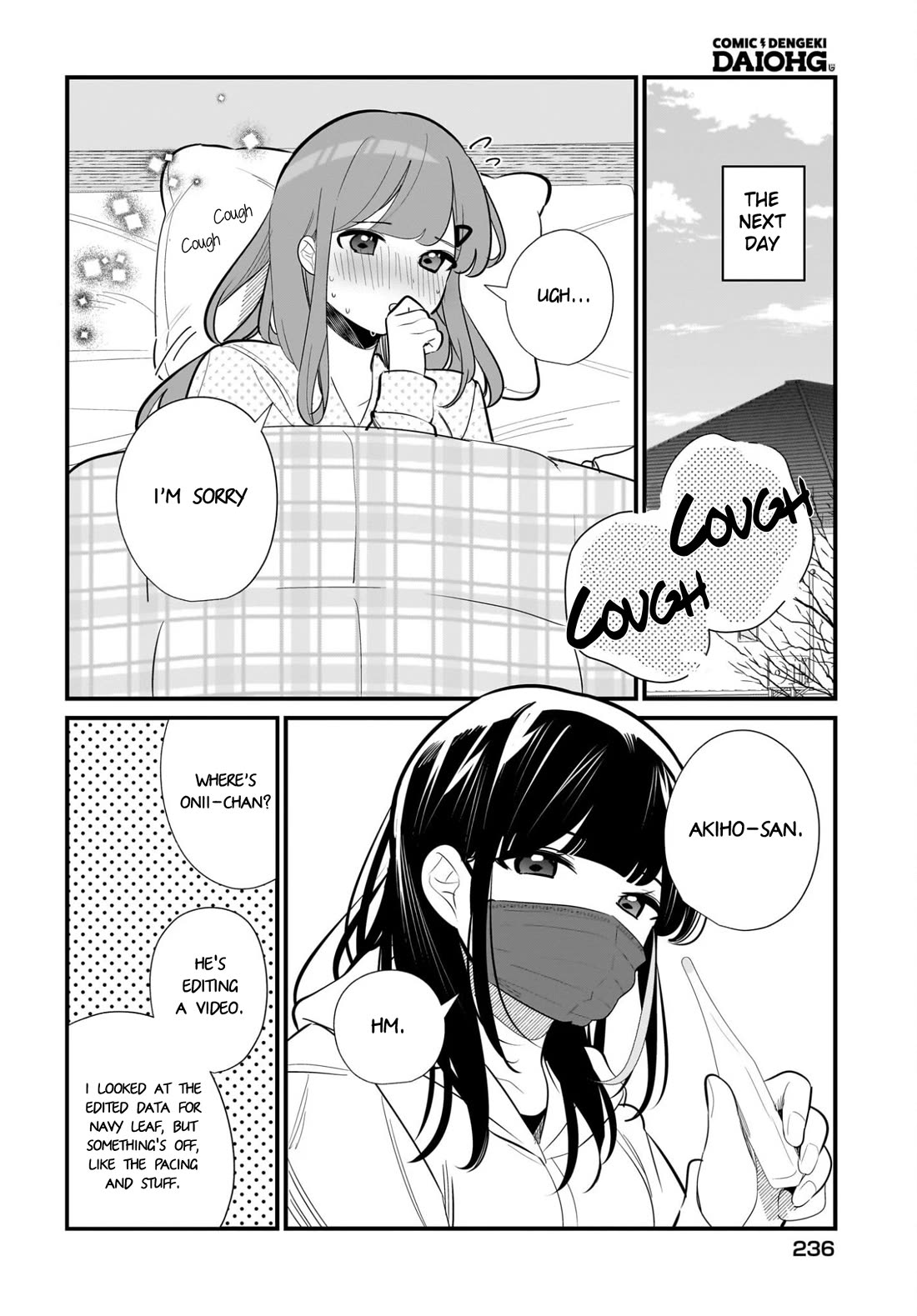 My Little Sister Can’t Be My Girlfriend Chapter 36 page 6 - Chapter 36