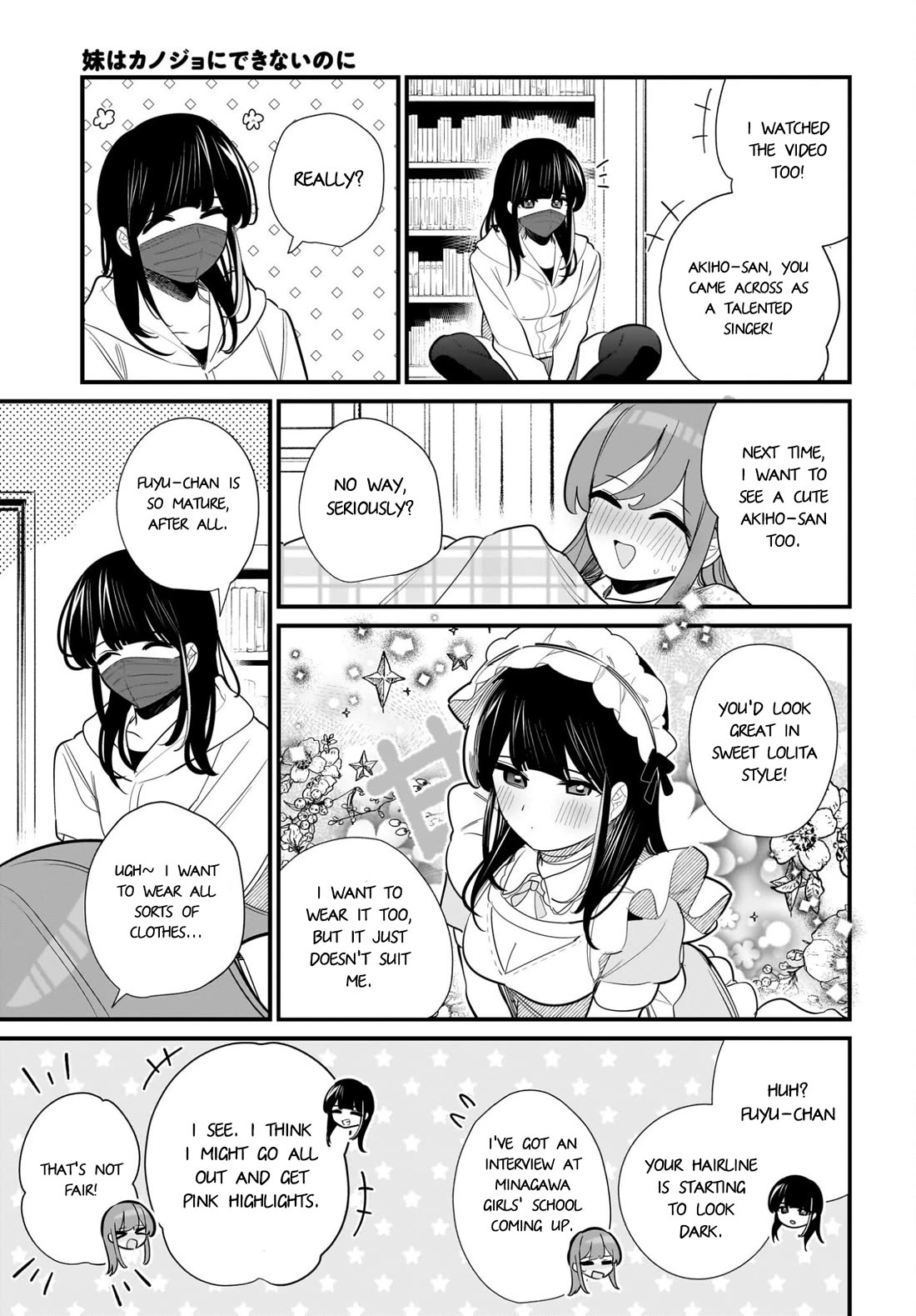 My Little Sister Can’t Be My Girlfriend Chapter 36 page 7 - Chapter 36