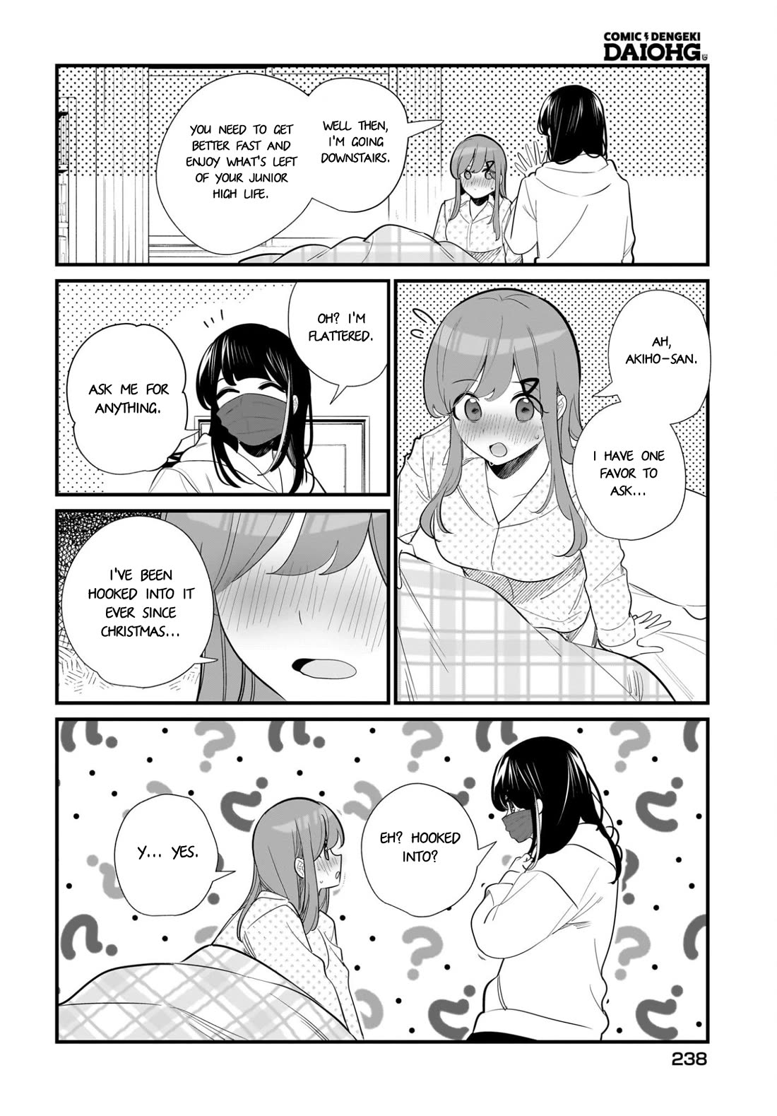 My Little Sister Can’t Be My Girlfriend Chapter 36 page 8 - Chapter 36