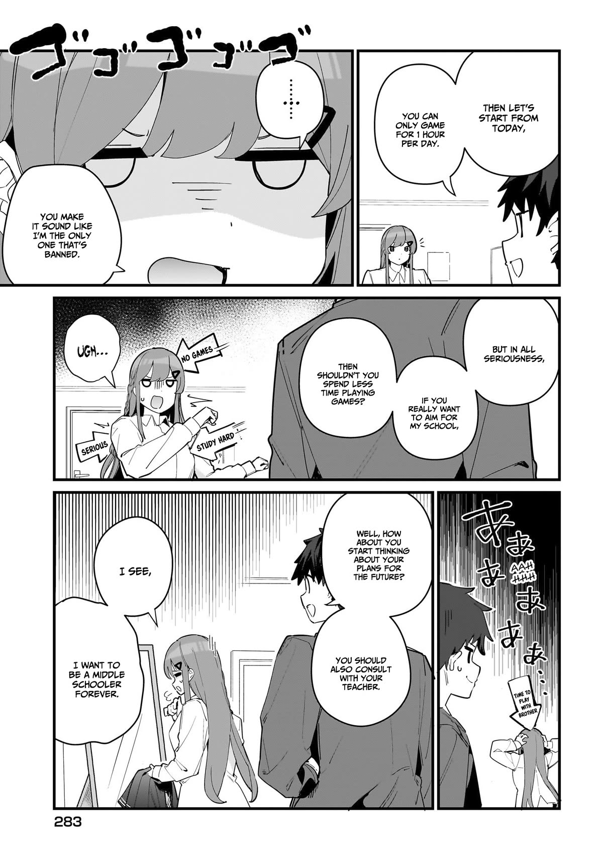 My Little Sister Can’t Be My Girlfriend Chapter 5 page 4 - Chapter 5
