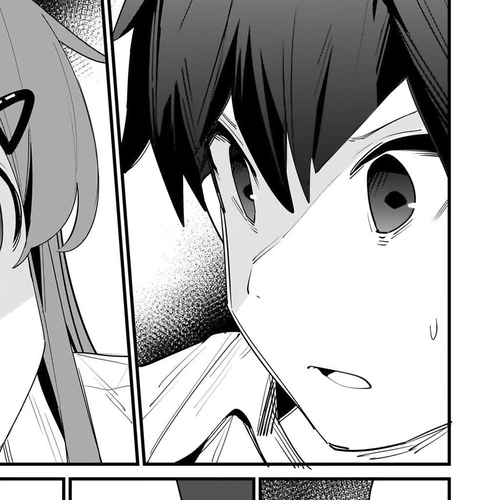 My Little Sister Can’t Be My Girlfriend Chapter 5 cover