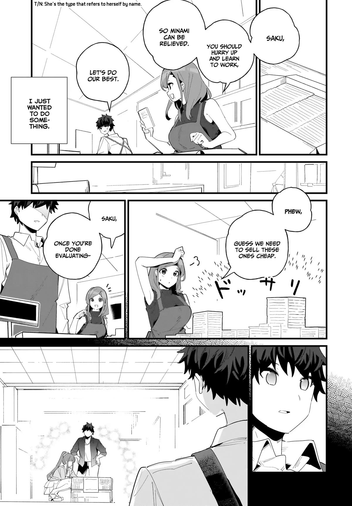 My Little Sister Can’t Be My Girlfriend Chapter 7 page 10 - Chapter 7