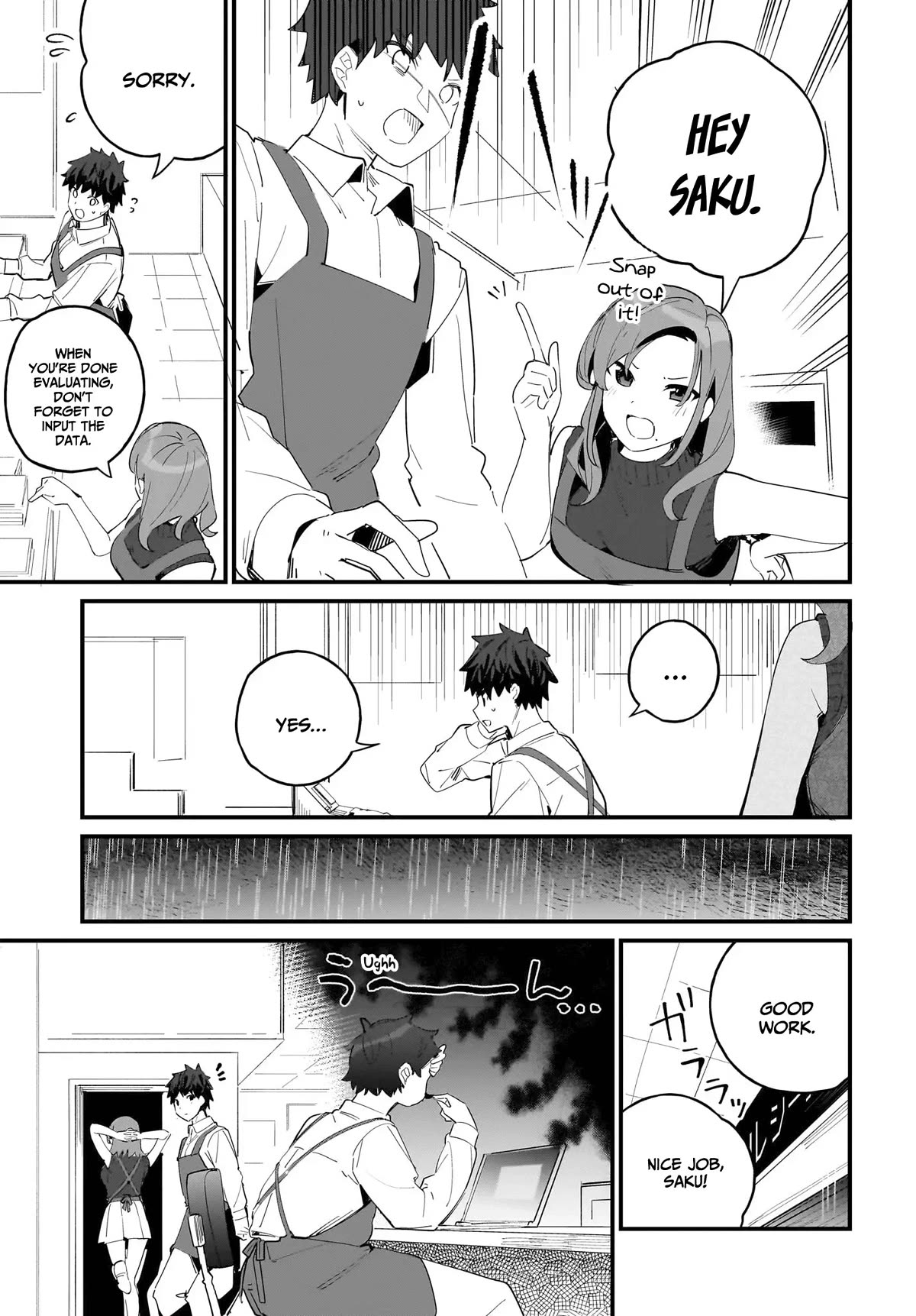 My Little Sister Can’t Be My Girlfriend Chapter 7 page 12 - Chapter 7