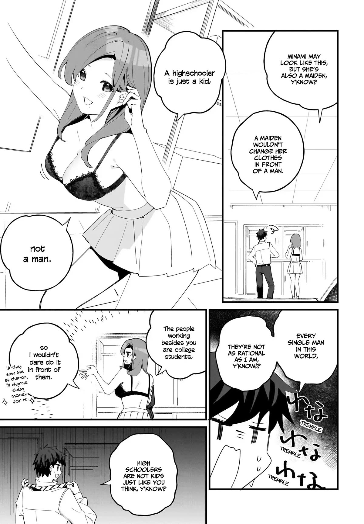My Little Sister Can’t Be My Girlfriend Chapter 7 page 16 - Chapter 7