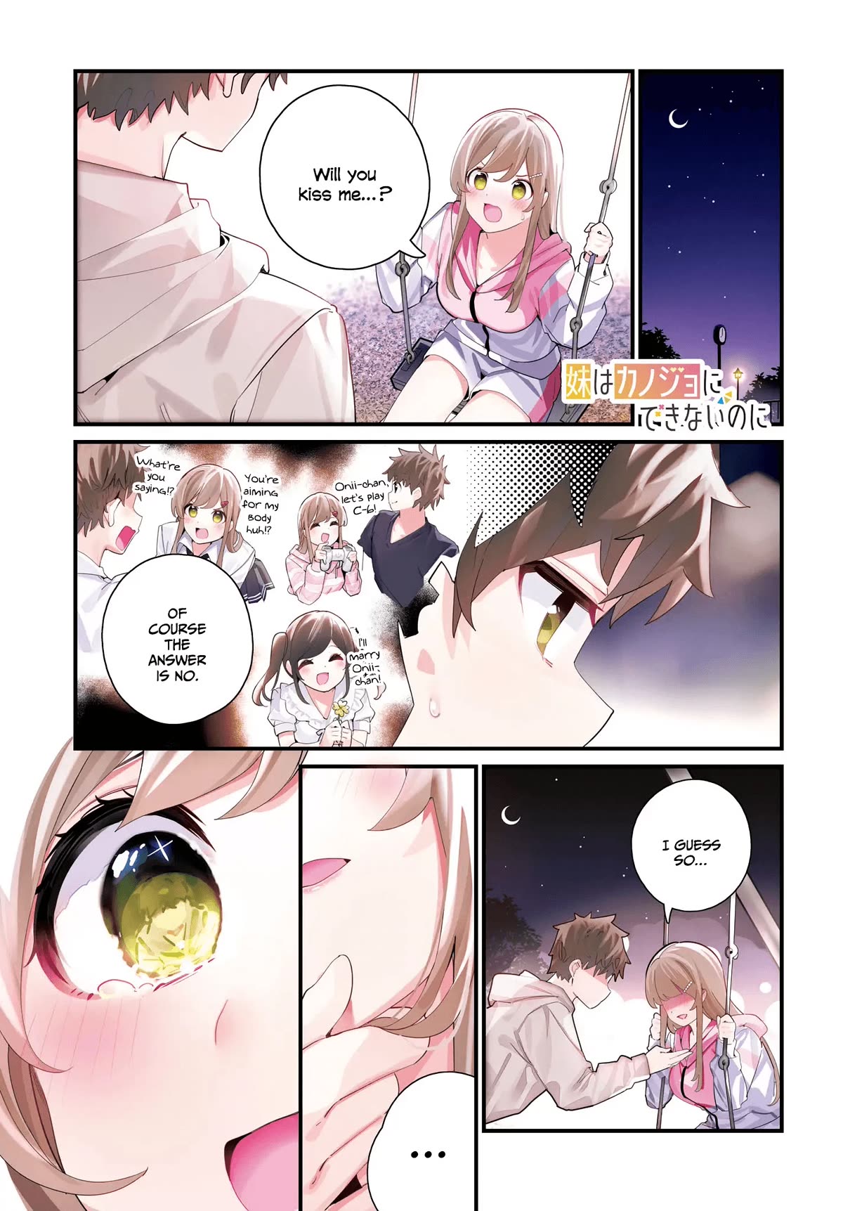 My Little Sister Can’t Be My Girlfriend Chapter 7 page 2 - Chapter 7