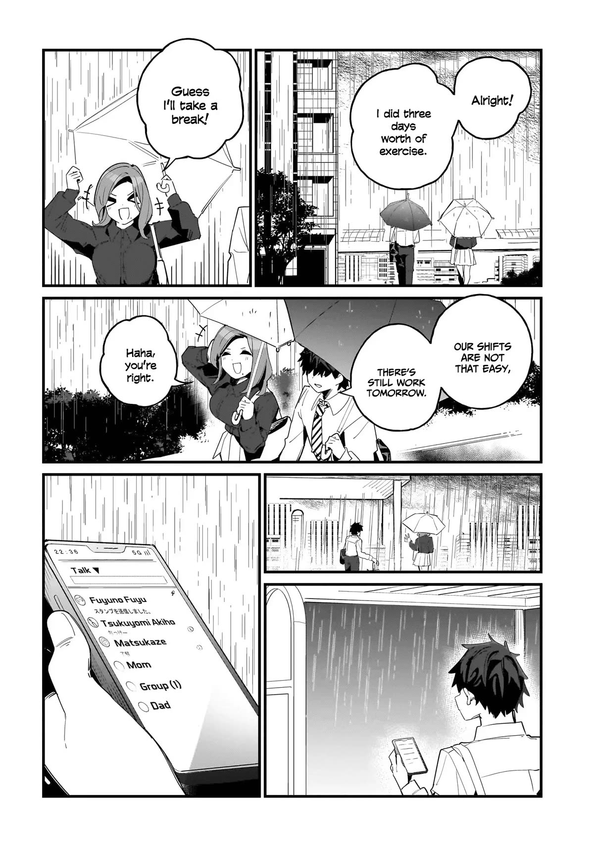 My Little Sister Can’t Be My Girlfriend Chapter 7 page 21 - Chapter 7