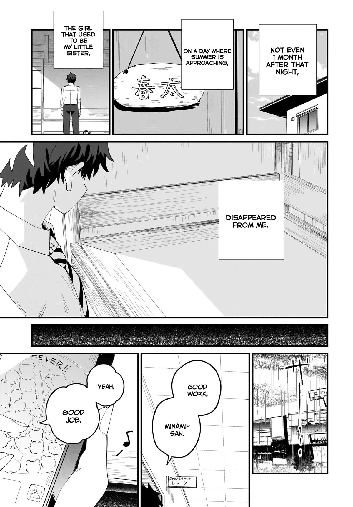 My Little Sister Can’t Be My Girlfriend Chapter 7 page 6 - Chapter 7