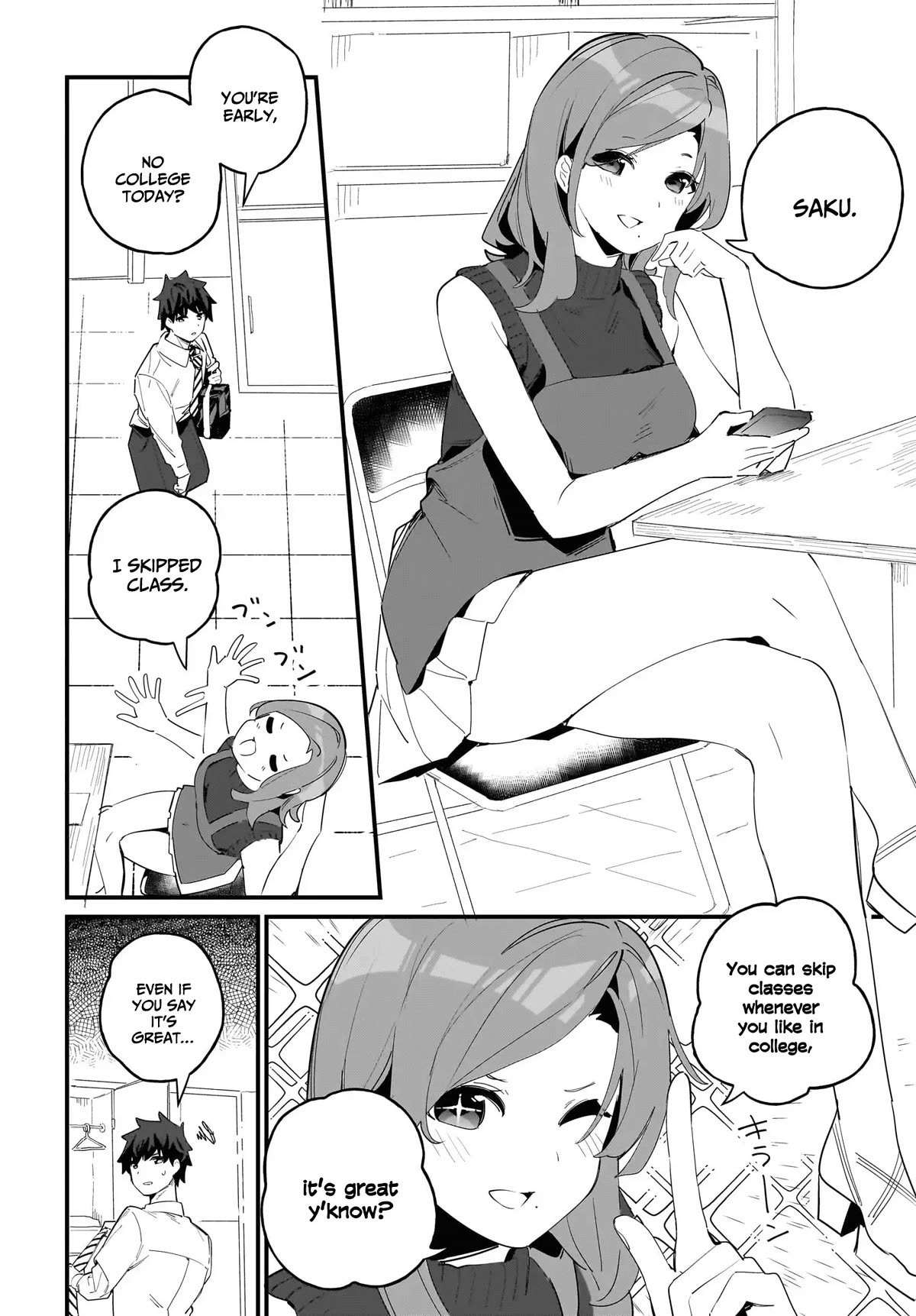 My Little Sister Can’t Be My Girlfriend Chapter 7 page 7 - Chapter 7