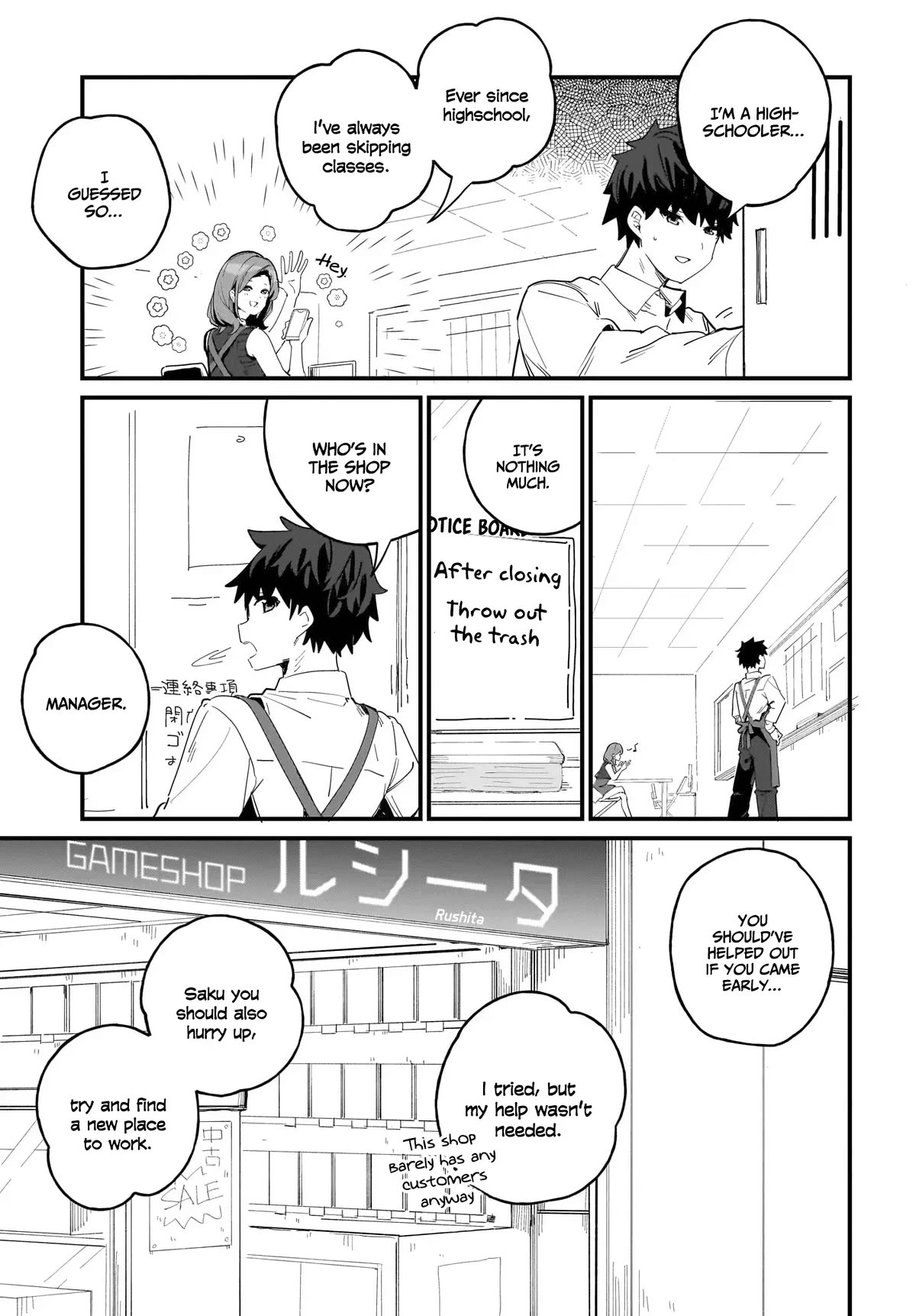 My Little Sister Can’t Be My Girlfriend Chapter 7 page 8 - Chapter 7
