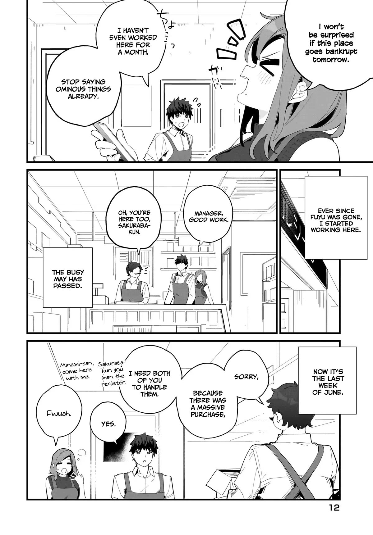 My Little Sister Can’t Be My Girlfriend Chapter 7 page 9 - Chapter 7