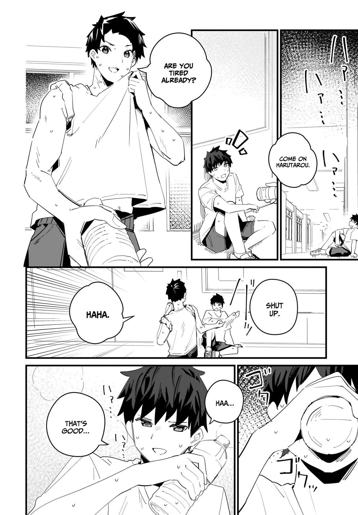 My Little Sister Can’t Be My Girlfriend Chapter 8 page 9 - Chapter 8