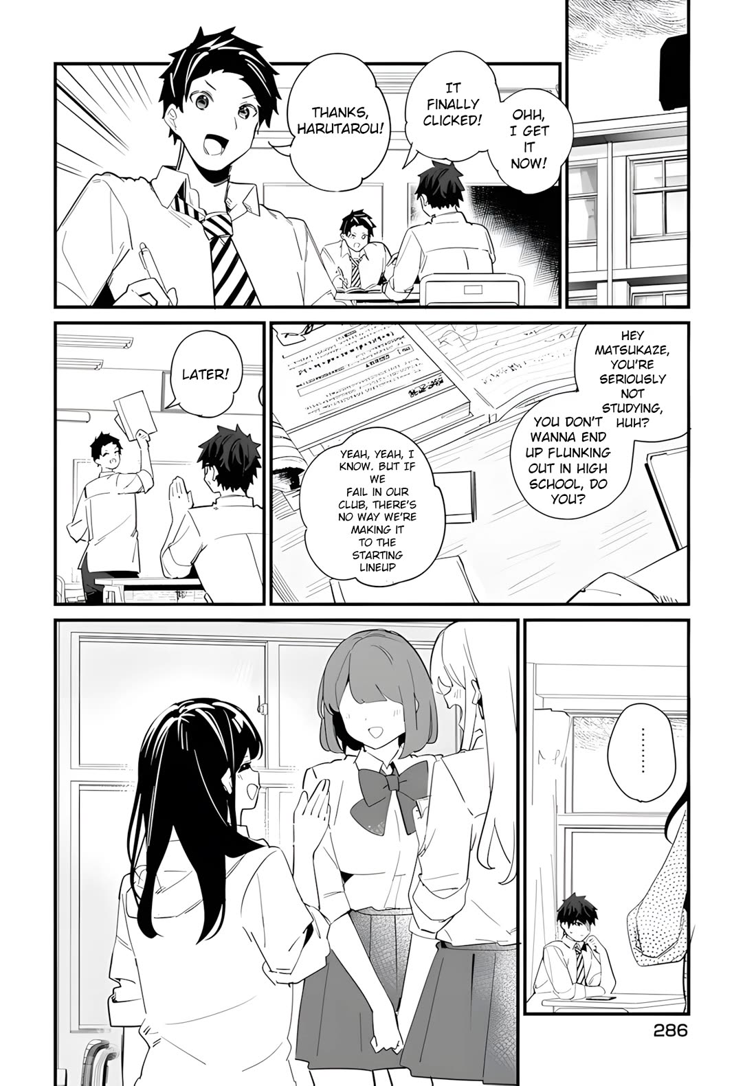 My Little Sister Can’t Be My Girlfriend Chapter 9.1 page 13 - Chapter 9.1
