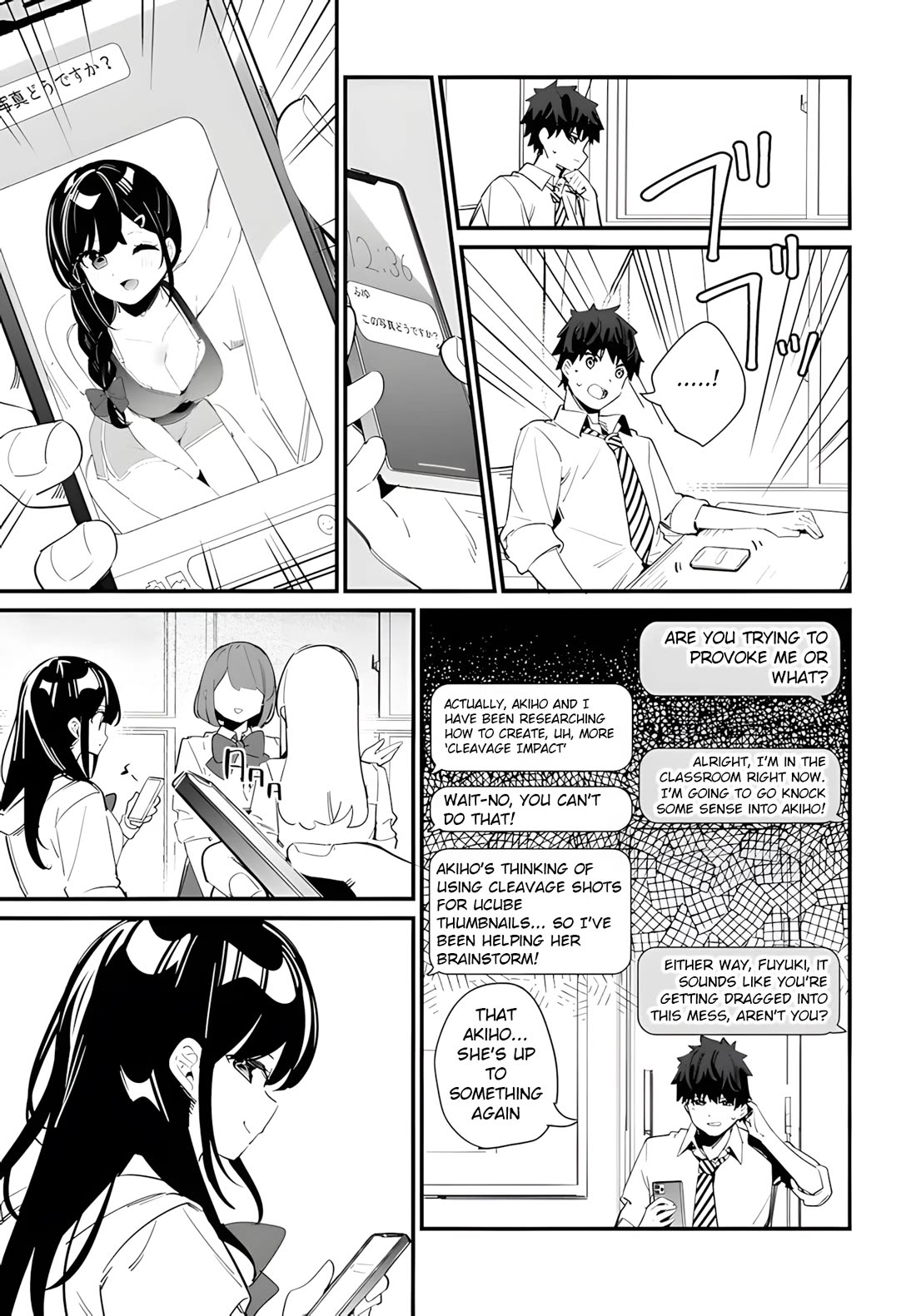 My Little Sister Can’t Be My Girlfriend Chapter 9.1 page 14 - Chapter 9.1