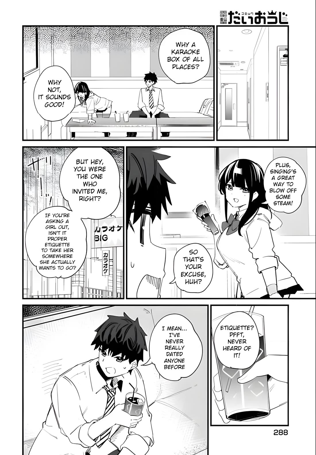 My Little Sister Can’t Be My Girlfriend Chapter 9.2 page 2 - Chapter 9.2