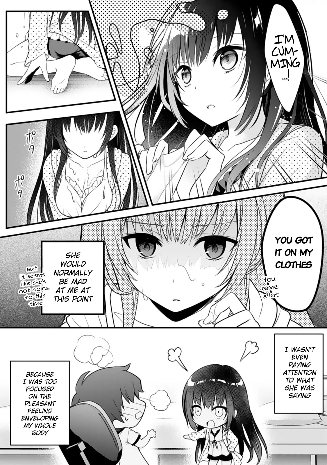 My Little Sister is the Best Masturbation Material Chapter 1 page 14 - Chapter 1
