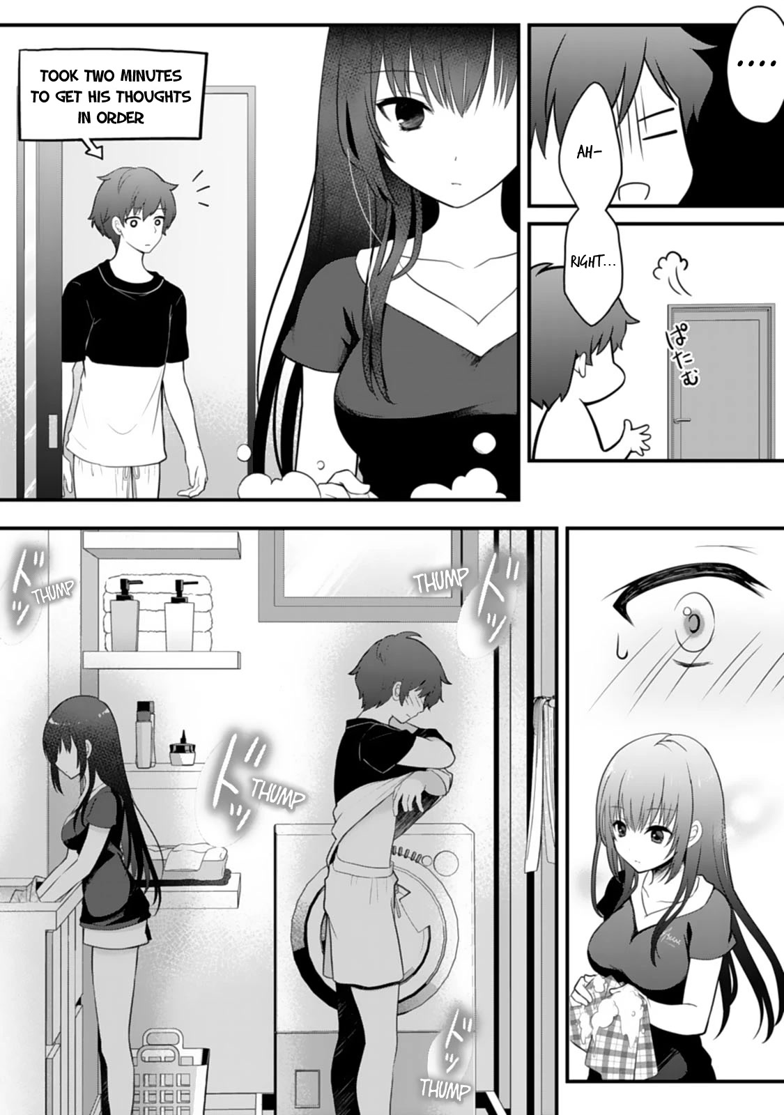 My Little Sister is the Best Masturbation Material Chapter 1 page 28 - Chapter 1