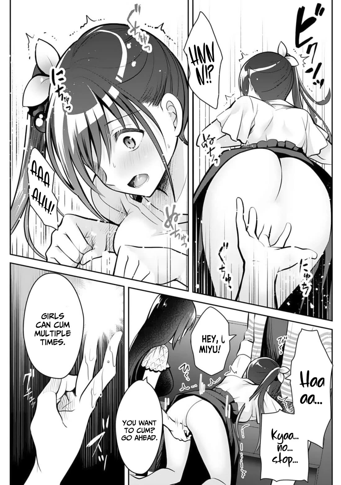 My Little Sister is the Best Masturbation Material Chapter 10 page 12 - Chapter 10