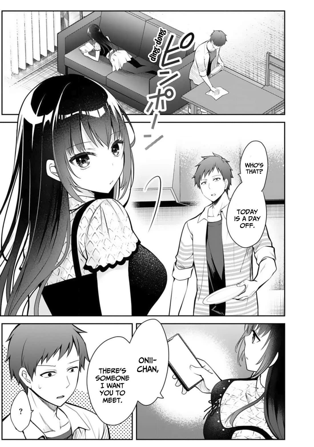My Little Sister is the Best Masturbation Material Chapter 10 page 2 - Chapter 10