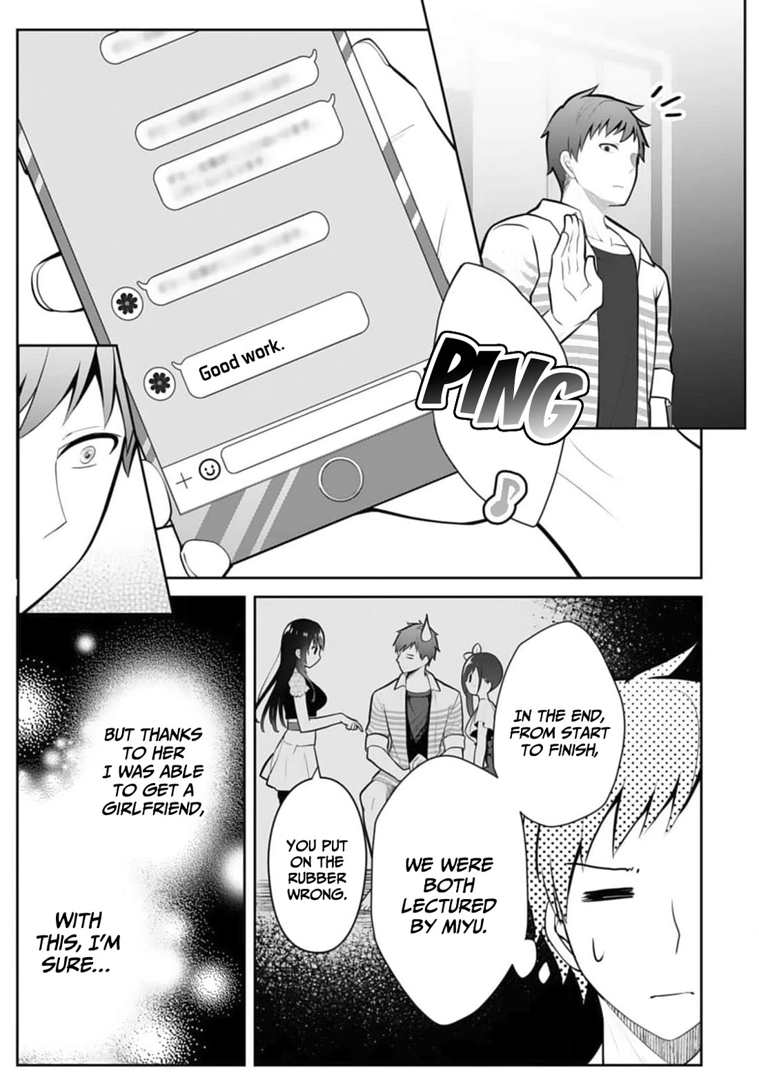 My Little Sister is the Best Masturbation Material Chapter 10 page 20 - Chapter 10