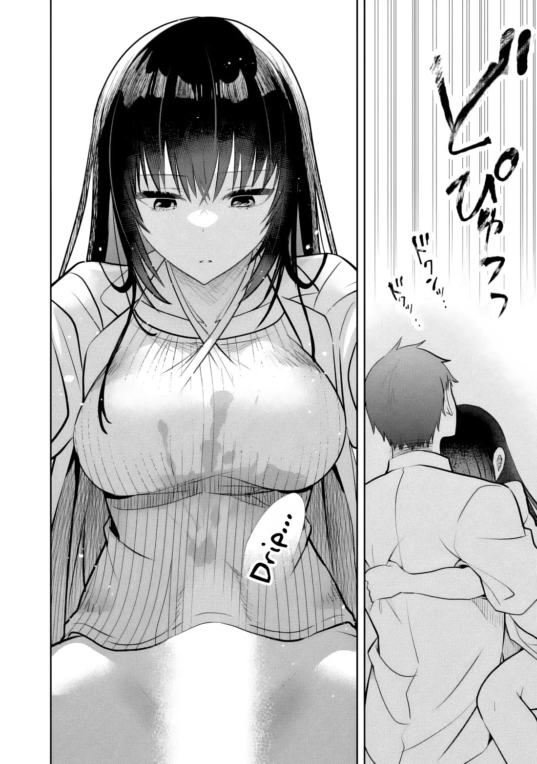 My Little Sister is the Best Masturbation Material Chapter 11 page 11 - Chapter 11