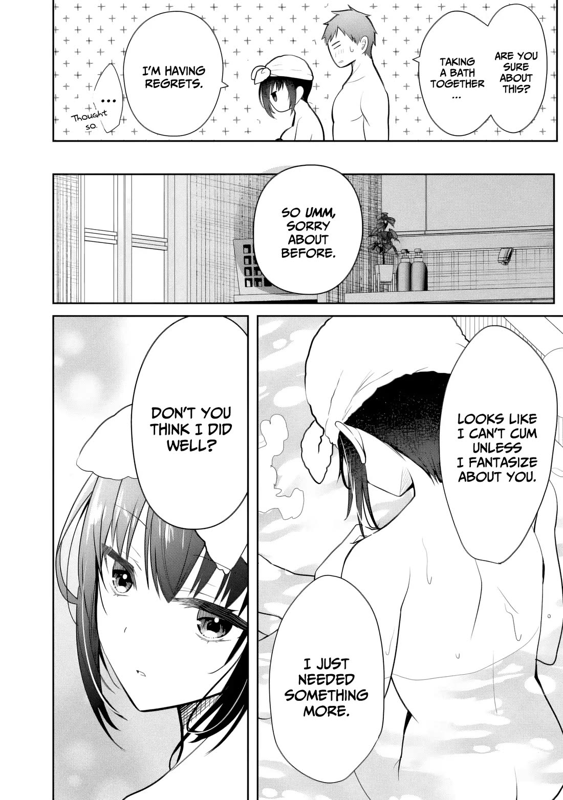 My Little Sister is the Best Masturbation Material Chapter 11 page 13 - Chapter 11