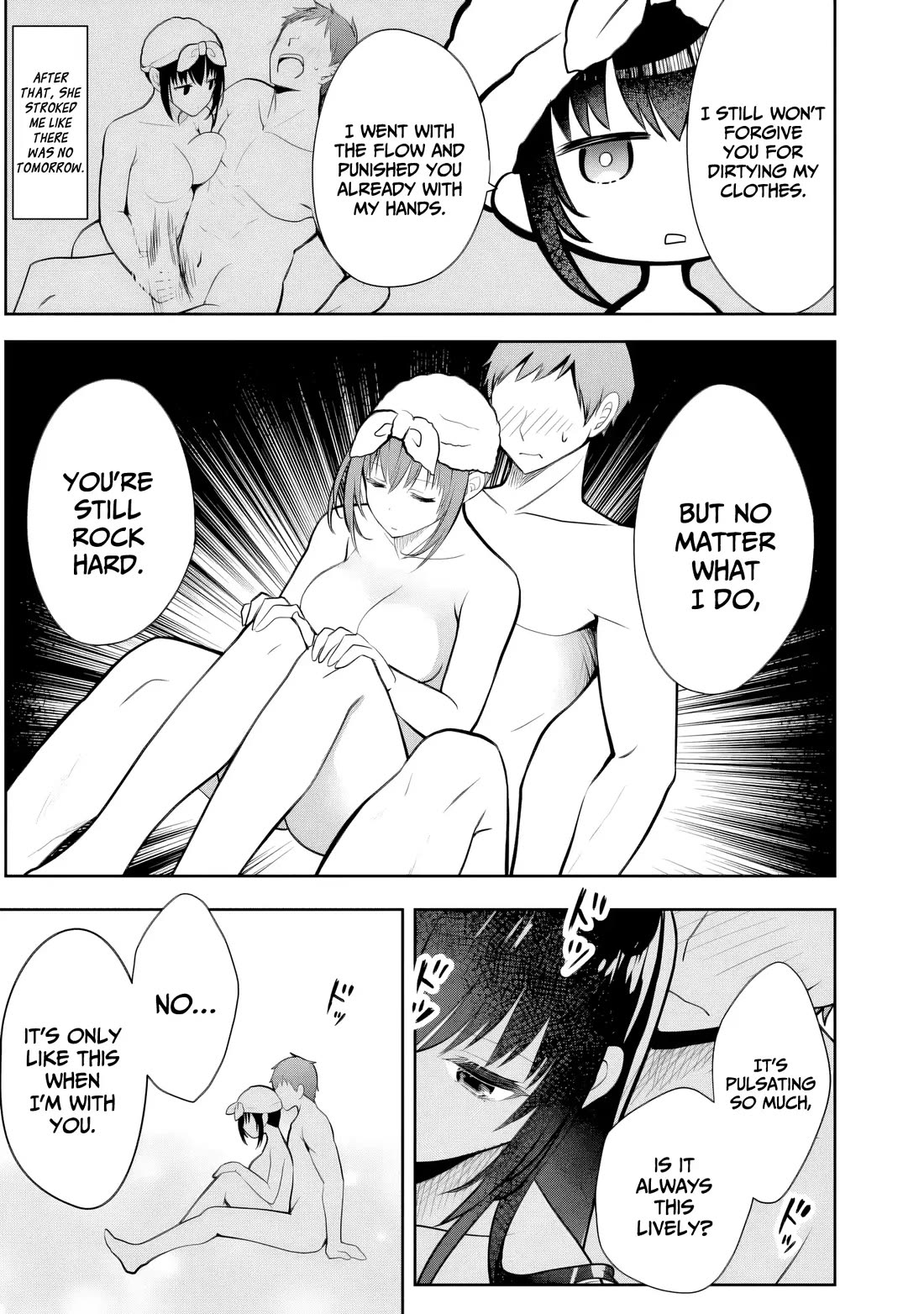 My Little Sister is the Best Masturbation Material Chapter 11 page 14 - Chapter 11