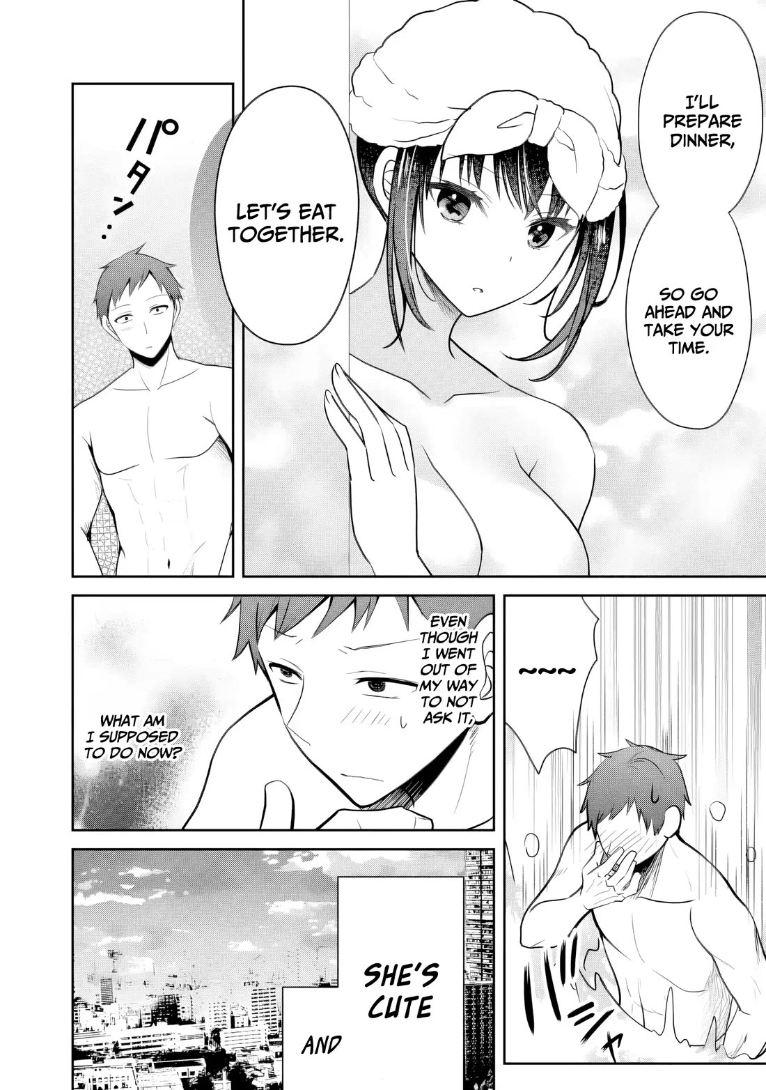 My Little Sister is the Best Masturbation Material Chapter 11 page 17 - Chapter 11