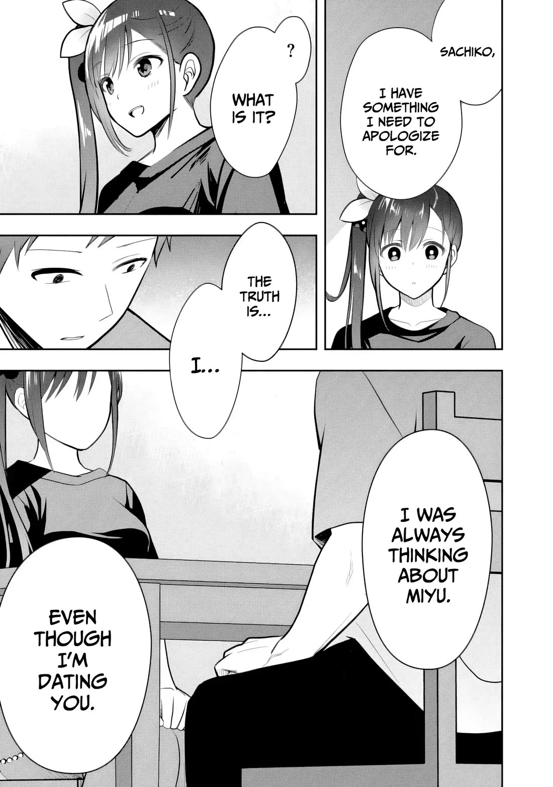 My Little Sister is the Best Masturbation Material Chapter 11 page 20 - Chapter 11