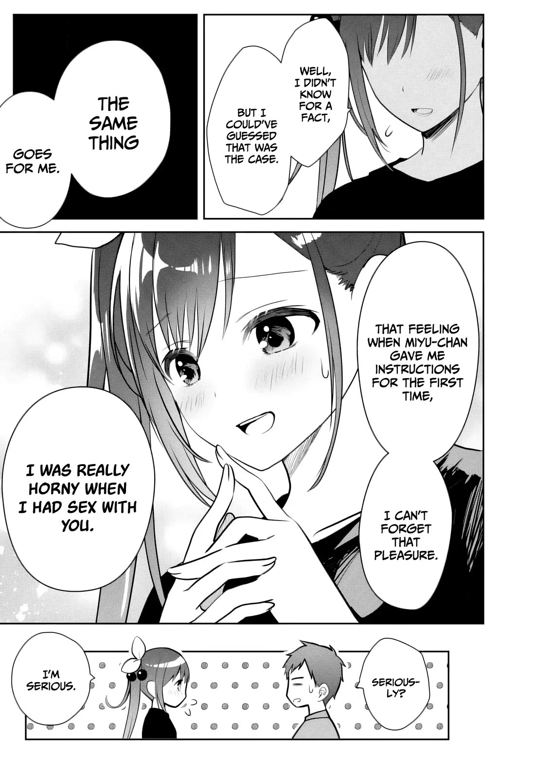 My Little Sister is the Best Masturbation Material Chapter 11 page 22 - Chapter 11