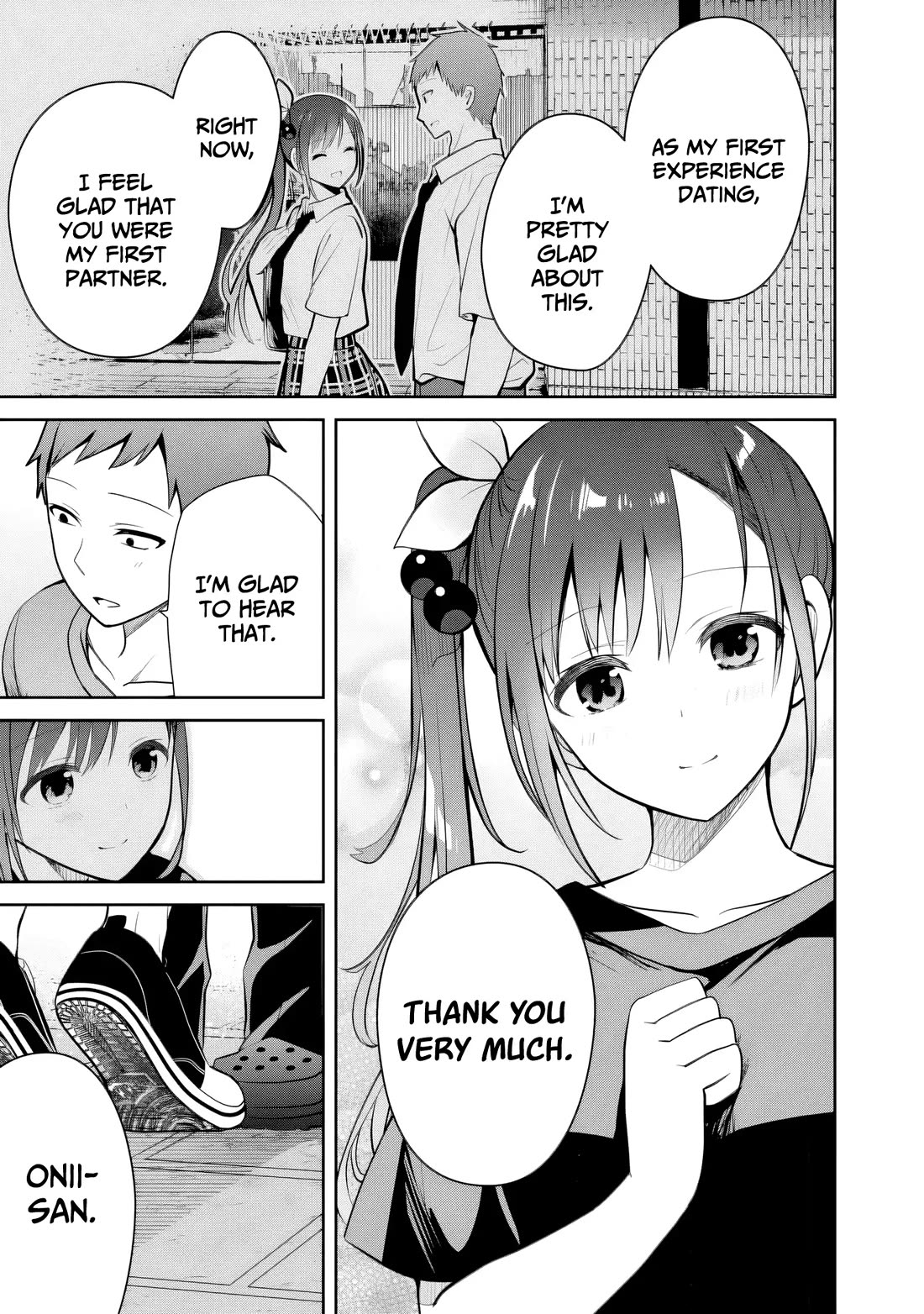 My Little Sister is the Best Masturbation Material Chapter 11 page 24 - Chapter 11
