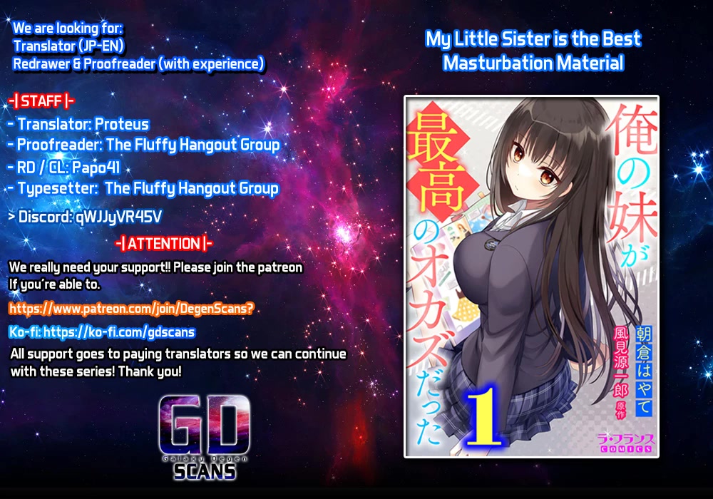 My Little Sister is the Best Masturbation Material Chapter 2 page 1 - Chapter 2