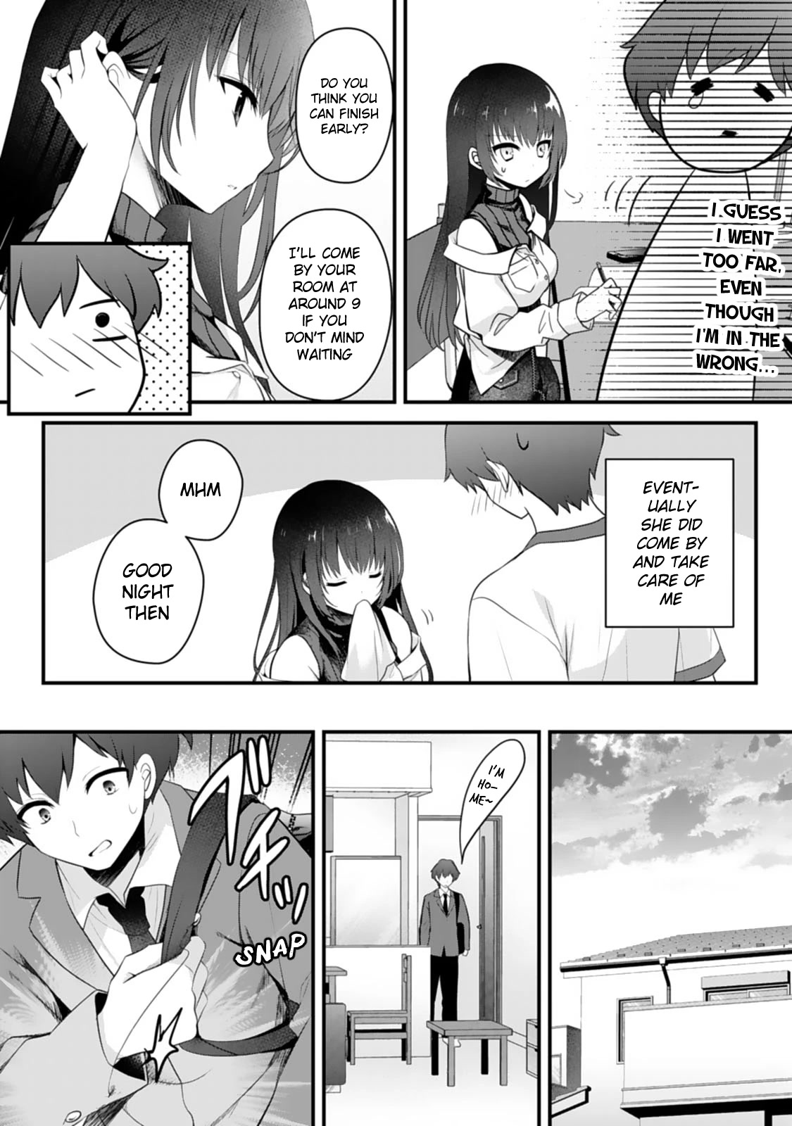 My Little Sister is the Best Masturbation Material Chapter 2 page 7 - Chapter 2