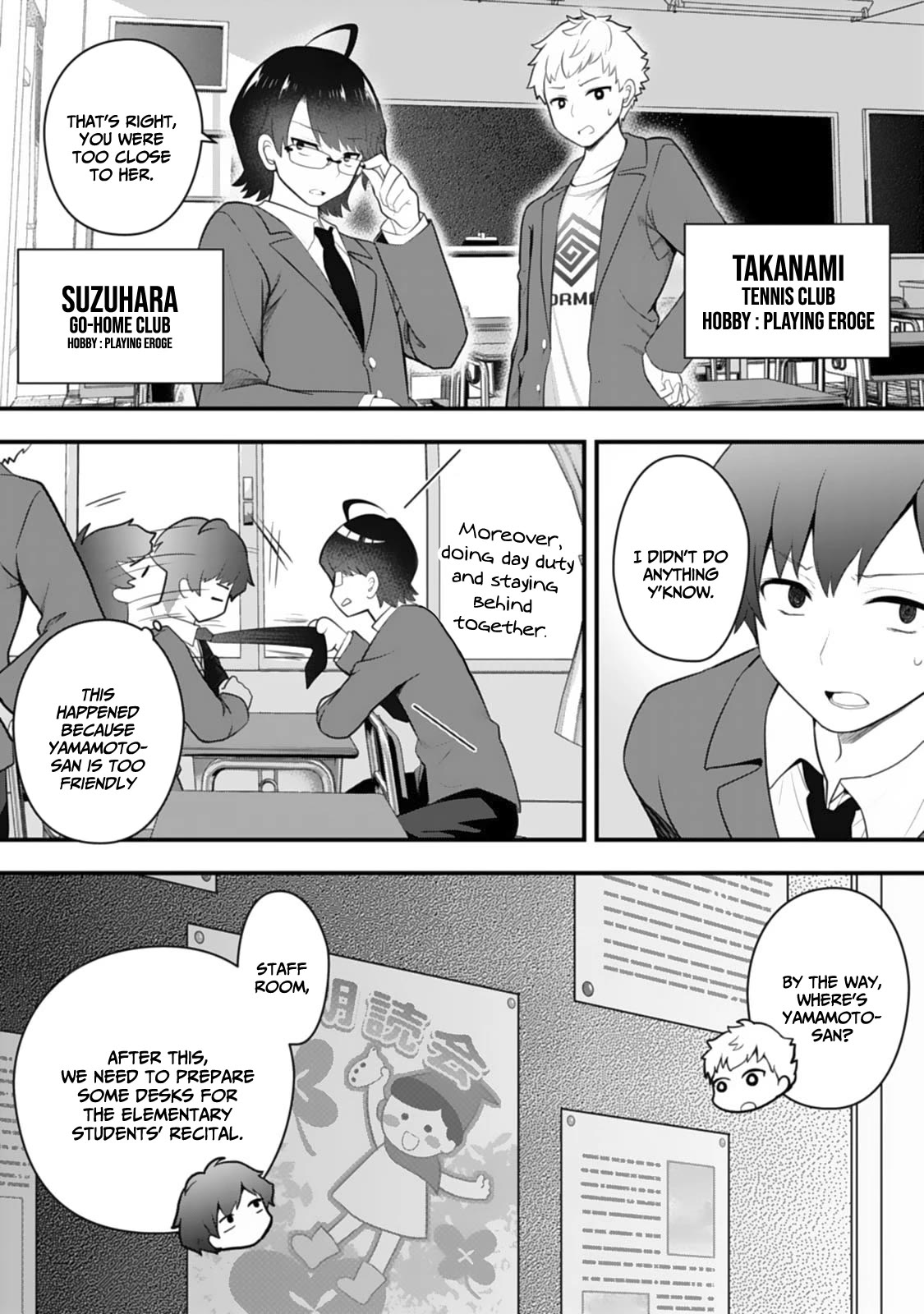 My Little Sister is the Best Masturbation Material Chapter 3 page 7 - Chapter 3