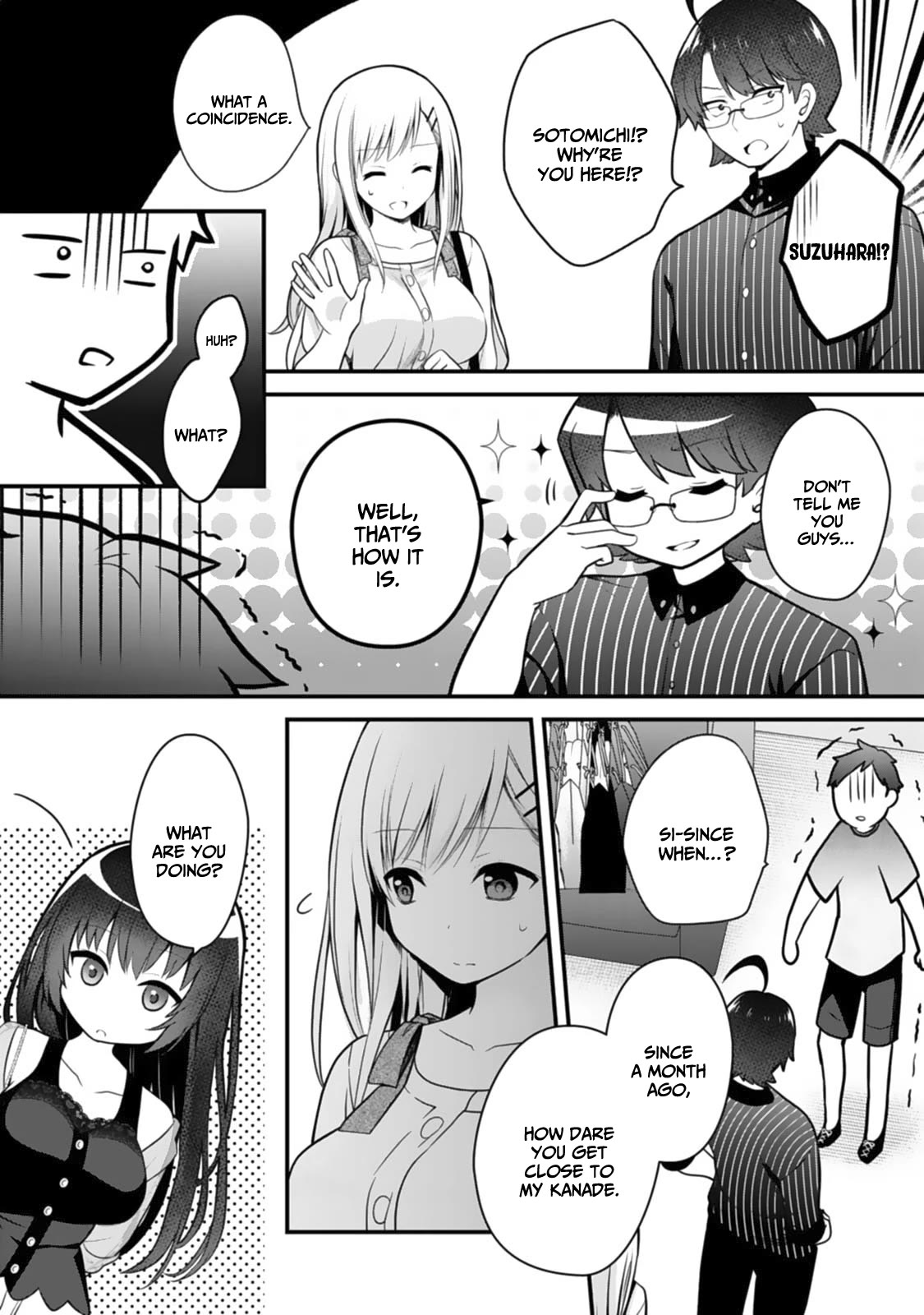 My Little Sister is the Best Masturbation Material Chapter 4 page 14 - Chapter 4