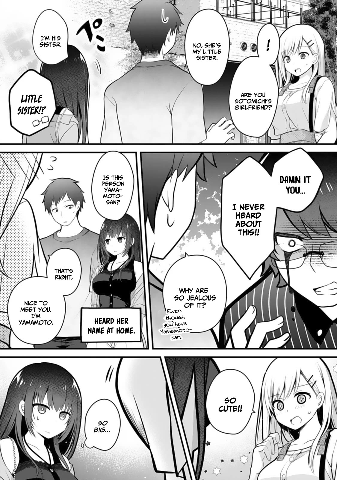 My Little Sister is the Best Masturbation Material Chapter 4 page 15 - Chapter 4