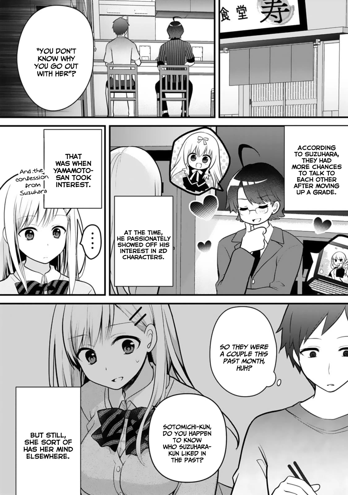 My Little Sister is the Best Masturbation Material Chapter 4 page 17 - Chapter 4