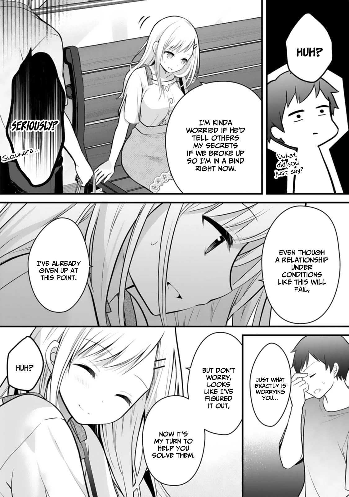 My Little Sister is the Best Masturbation Material Chapter 4 page 21 - Chapter 4