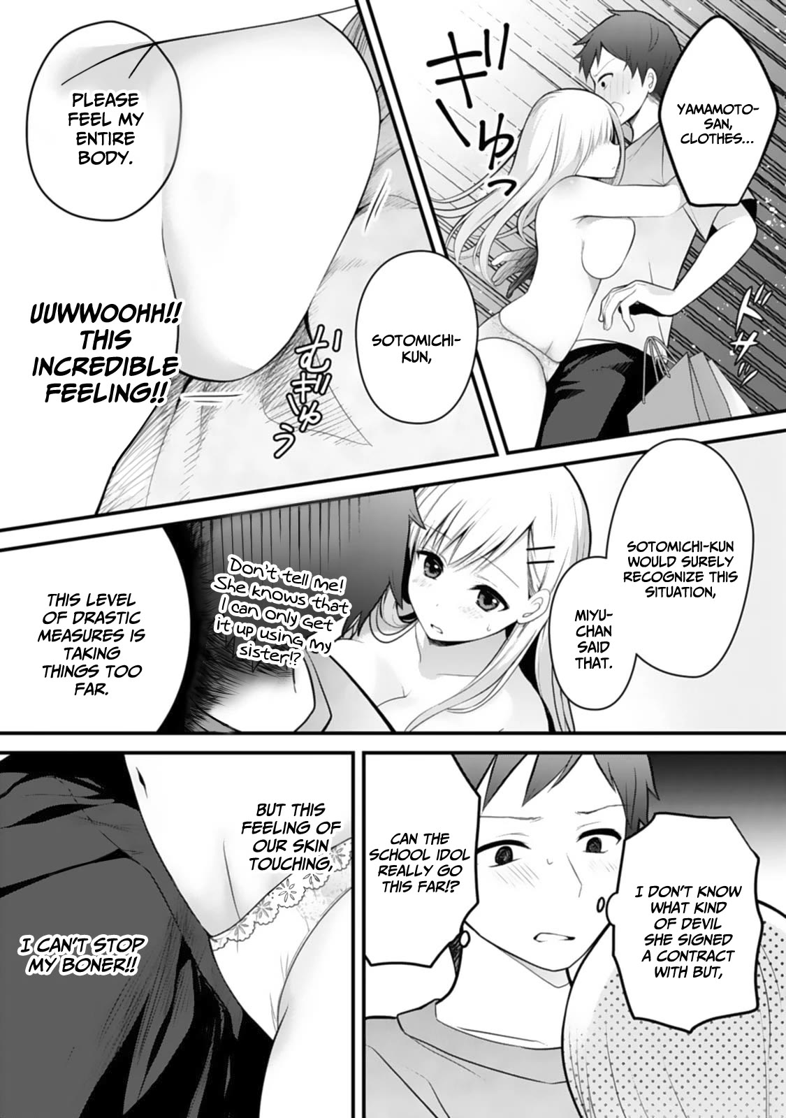 My Little Sister is the Best Masturbation Material Chapter 4 page 24 - Chapter 4