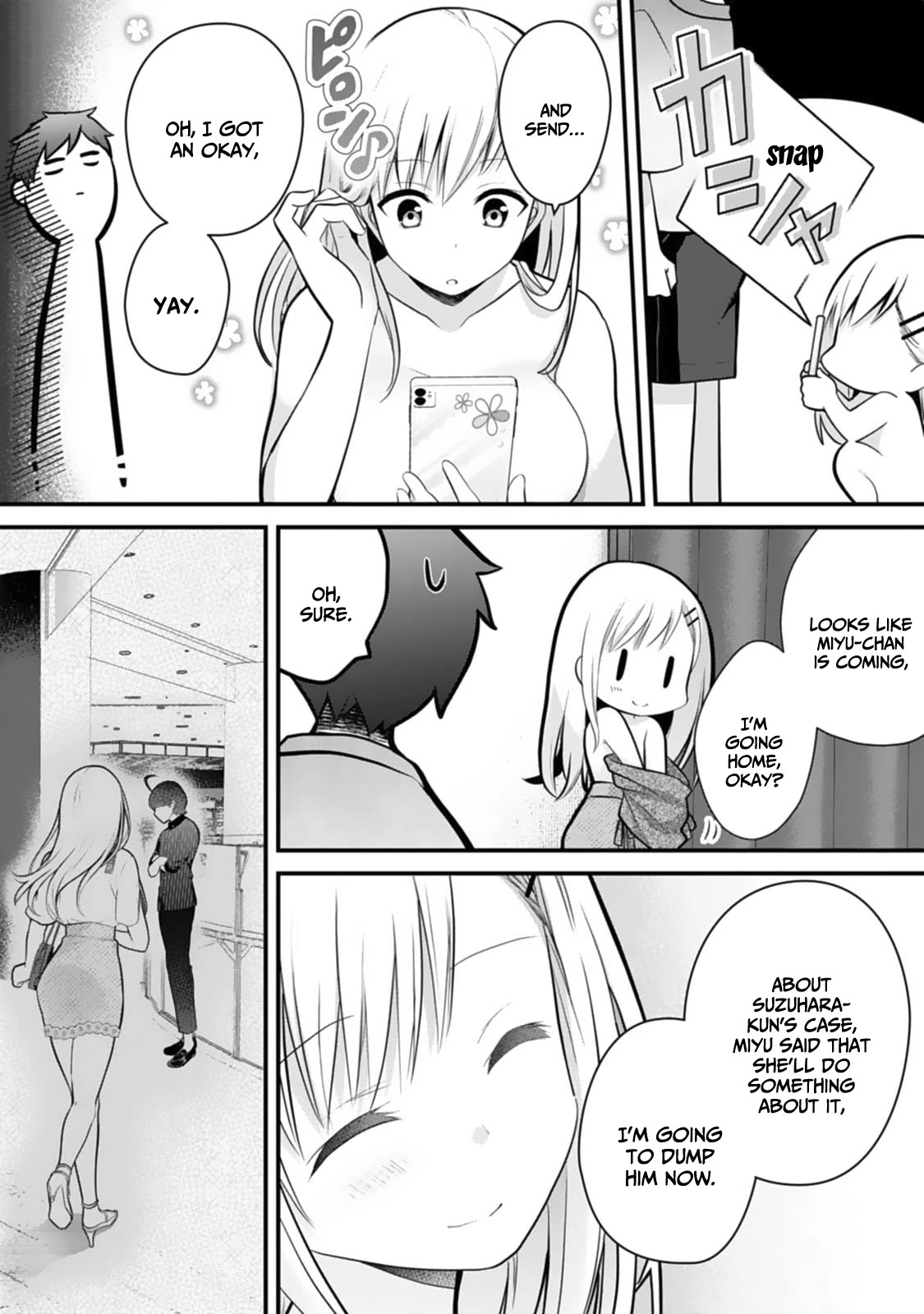 My Little Sister is the Best Masturbation Material Chapter 4 page 25 - Chapter 4