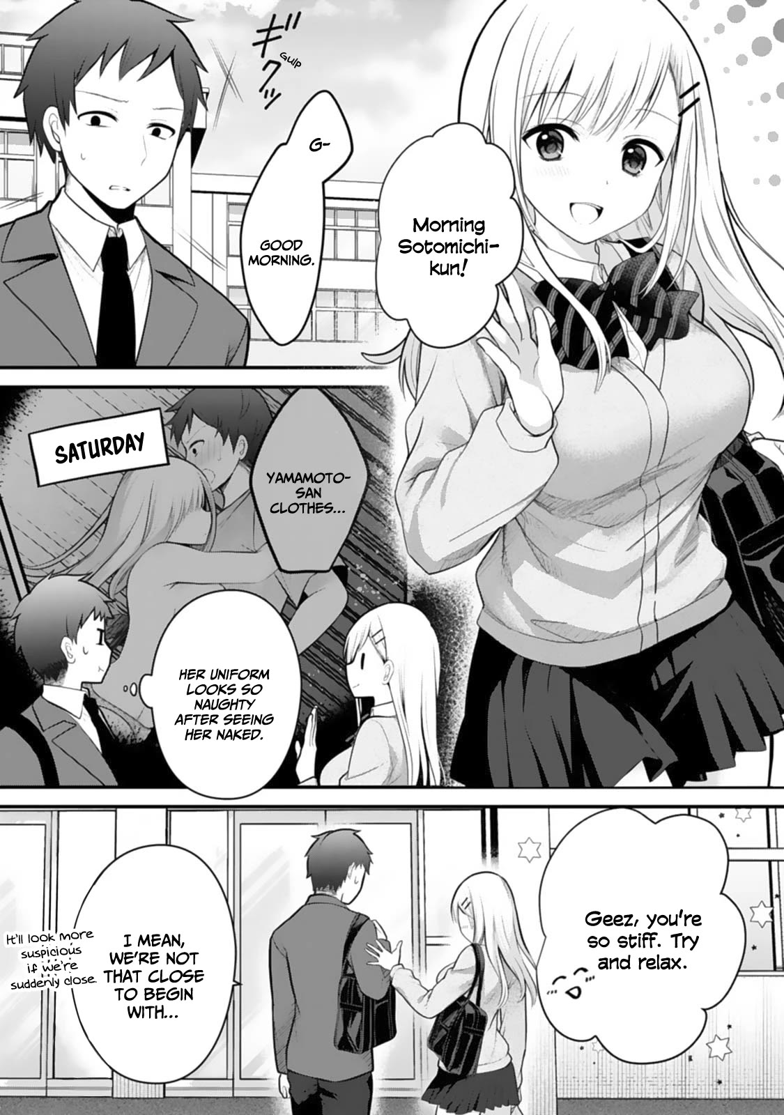 My Little Sister is the Best Masturbation Material Chapter 5 page 3 - Chapter 5